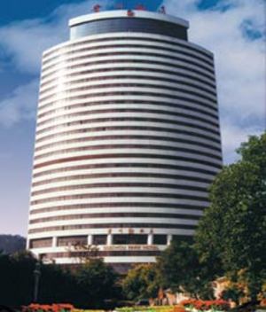 Guiyang Hotel Guiyang (Guizhou) Exterior foto